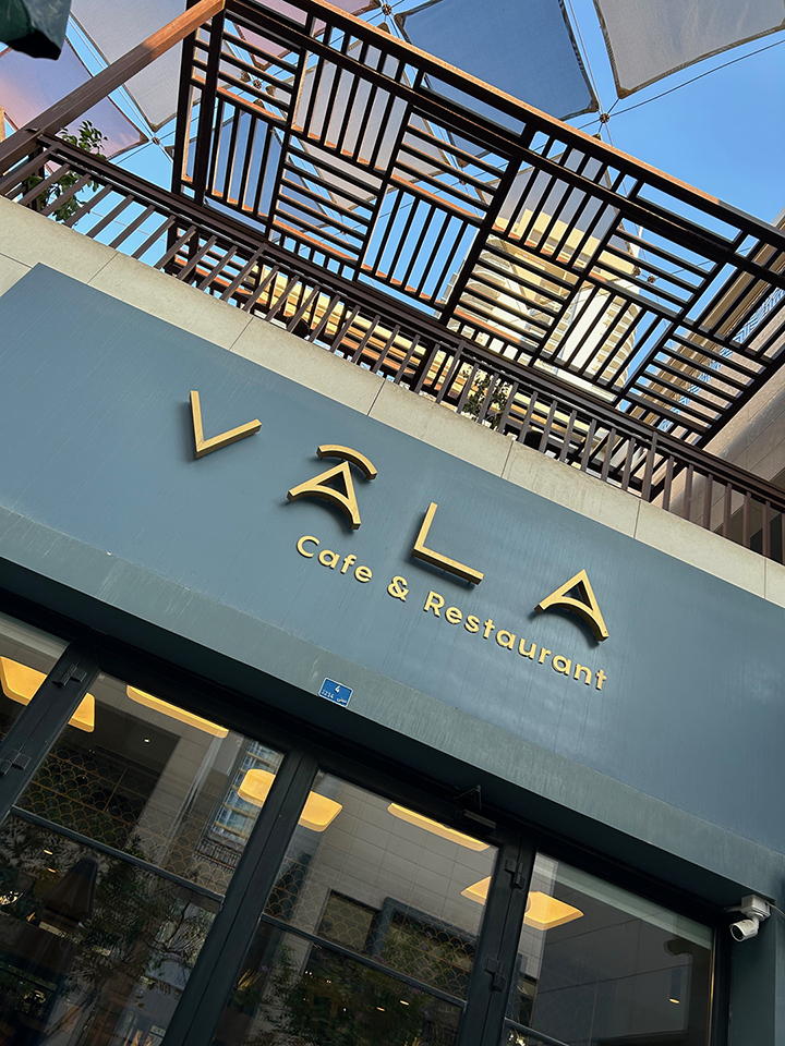 Vala just as the name alludes, brings mystical energy to the hustle bustle of Sea Front, Seef.