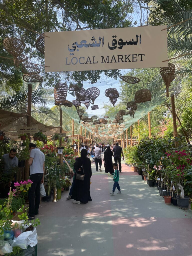 Budaiya Farmers Market: A Weekend Adventure