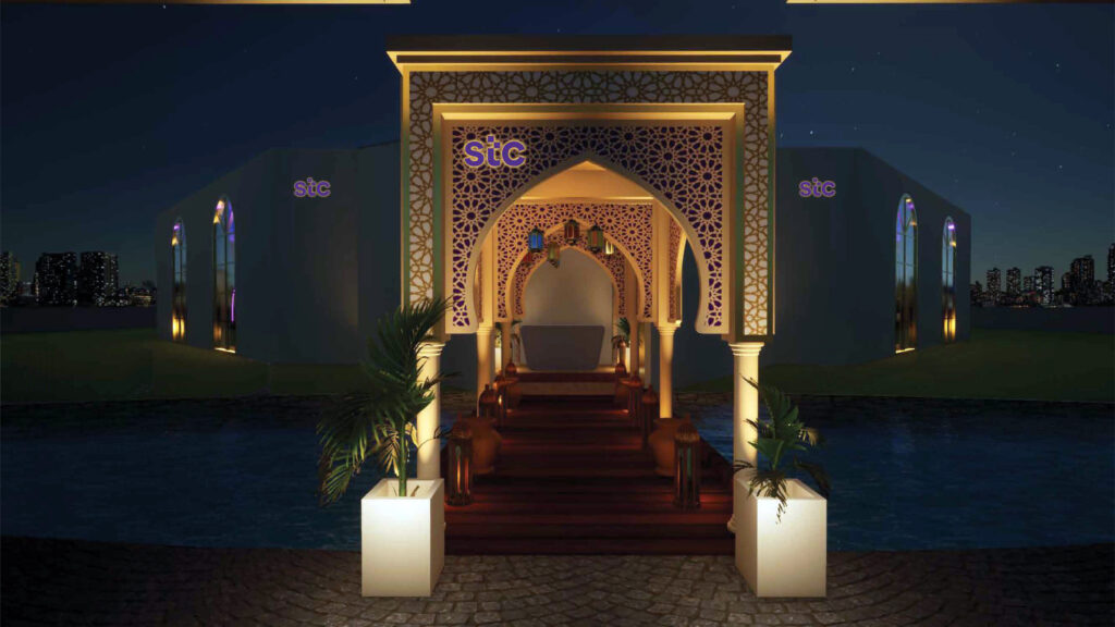 The Ritz-Carlton Bahrain Elevates Ramadan Experience at Masaya Pavilion by stc