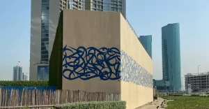 eL Seed: Weaving Culture and Calligraphy in Bahrain’s Streets