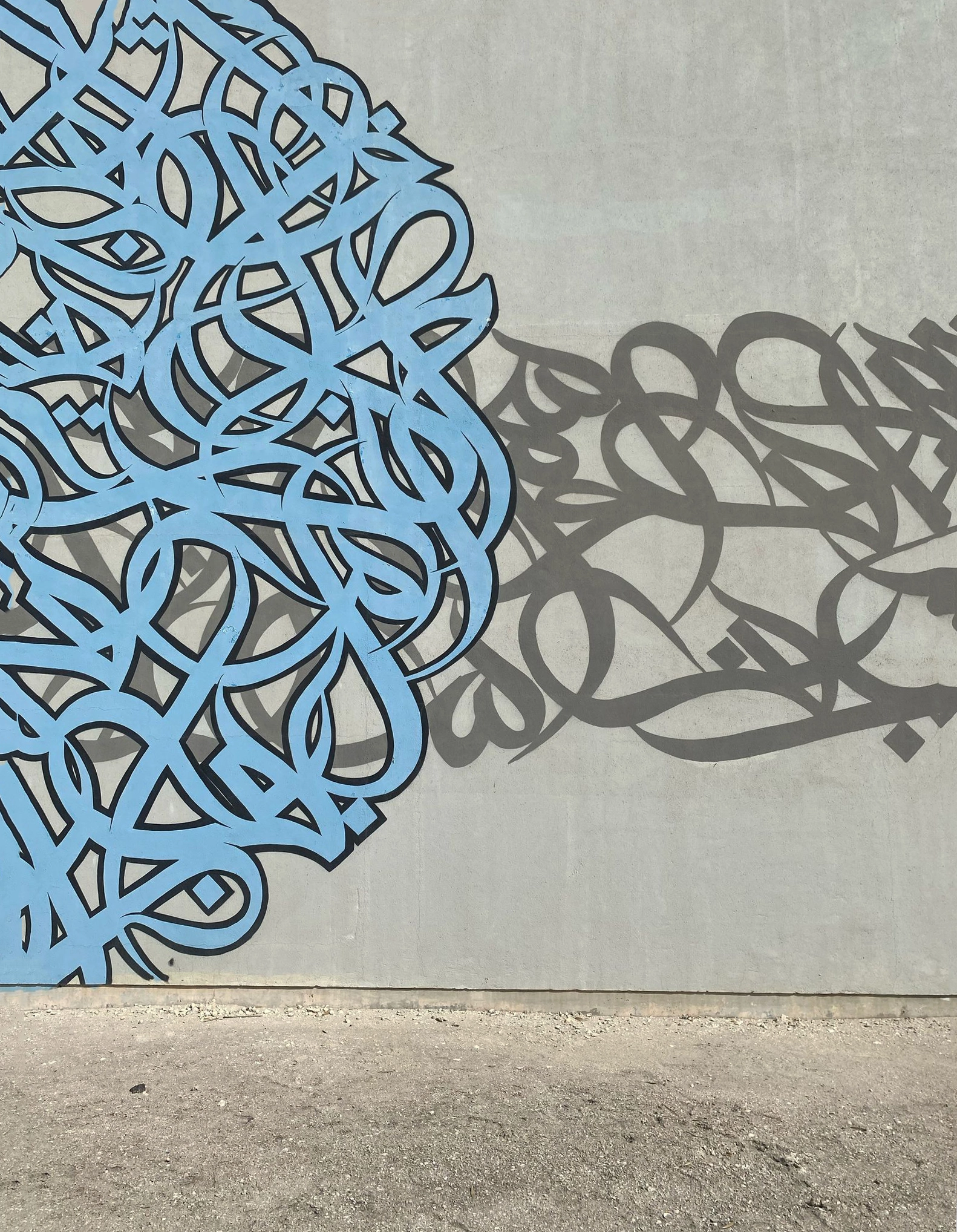 eL Seed: Weaving Culture and Calligraphy in Bahrain’s Streets