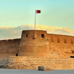 Bahrain-Fort