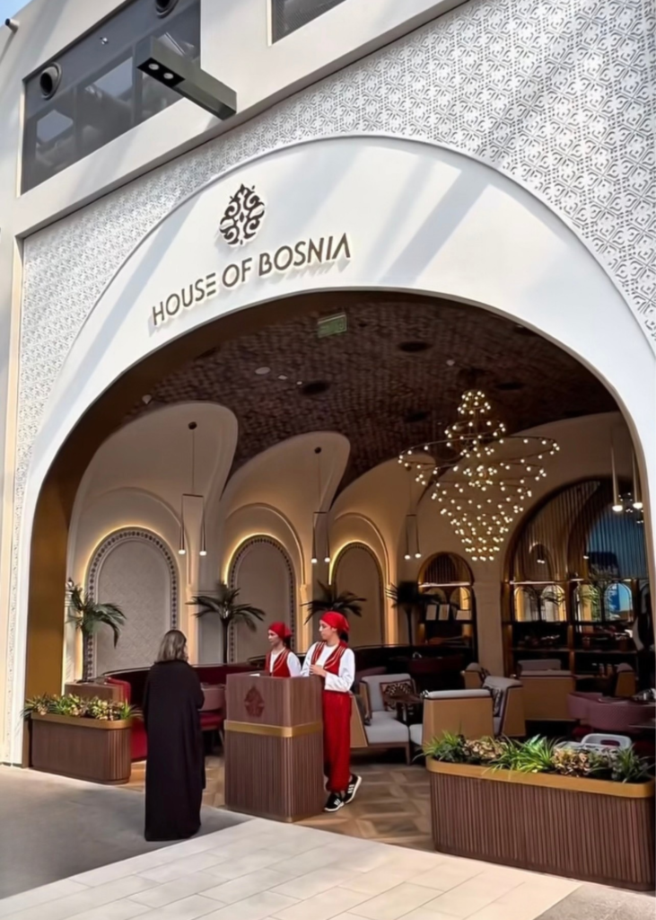 House of Bosnia restaurant interior at Marassi Galleria, Bahrain